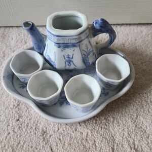 Tea Set Minature Chinese Vintage